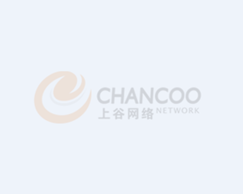租擺案例